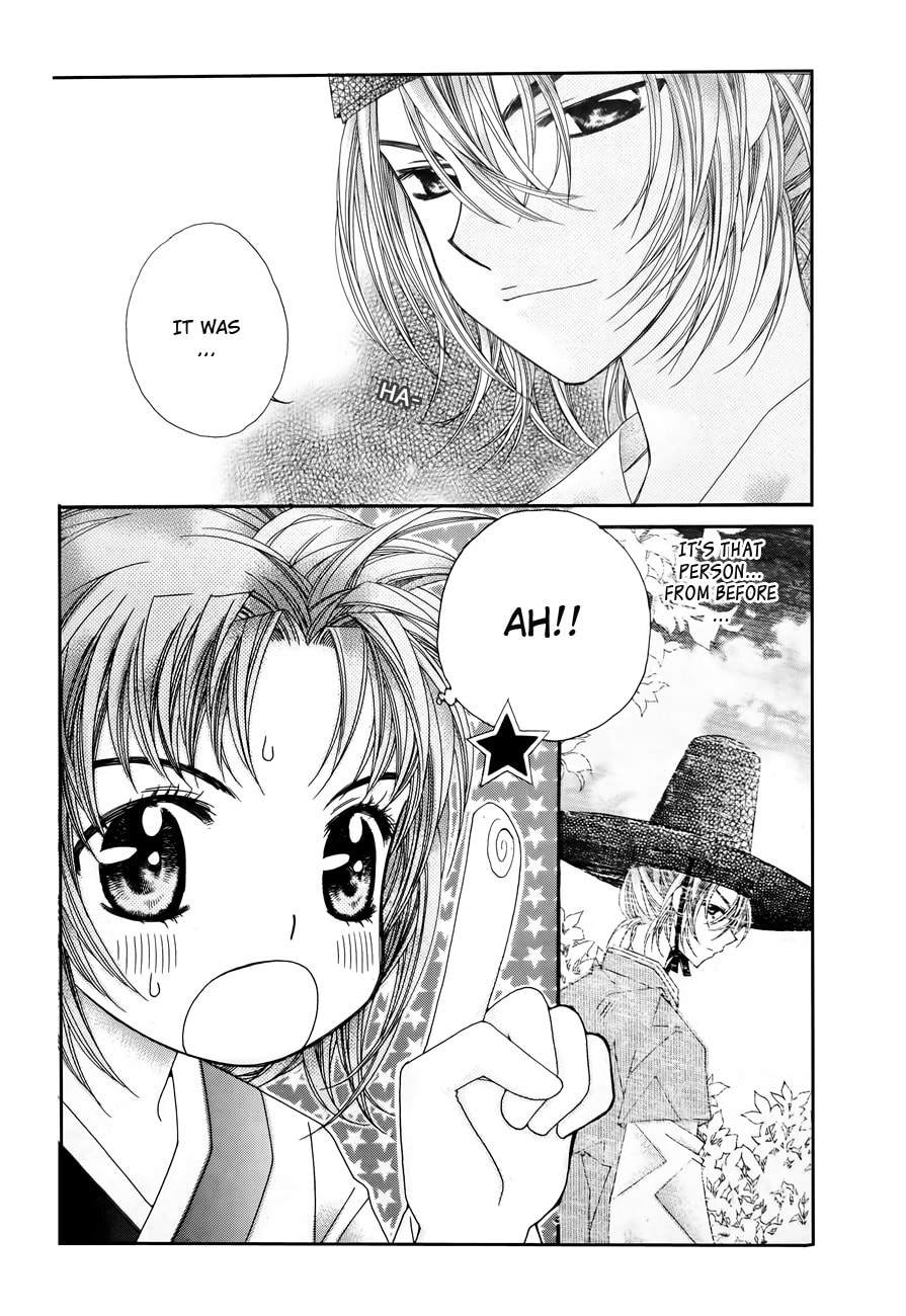 Read Crown Princess Project chapter 7 image 15 on Lezhin