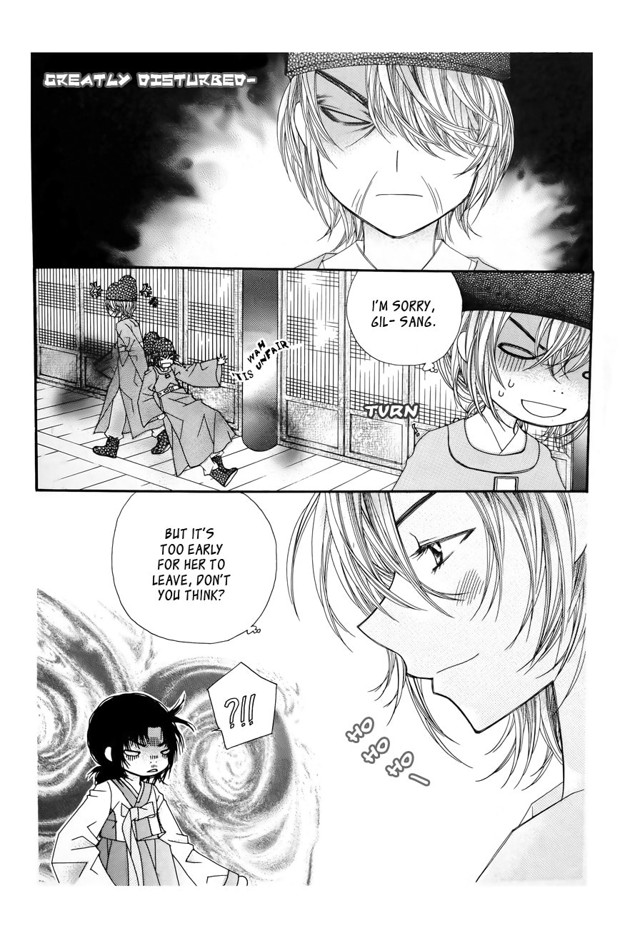 Read Crown Princess Project chapter 7 image 17 on Lezhin