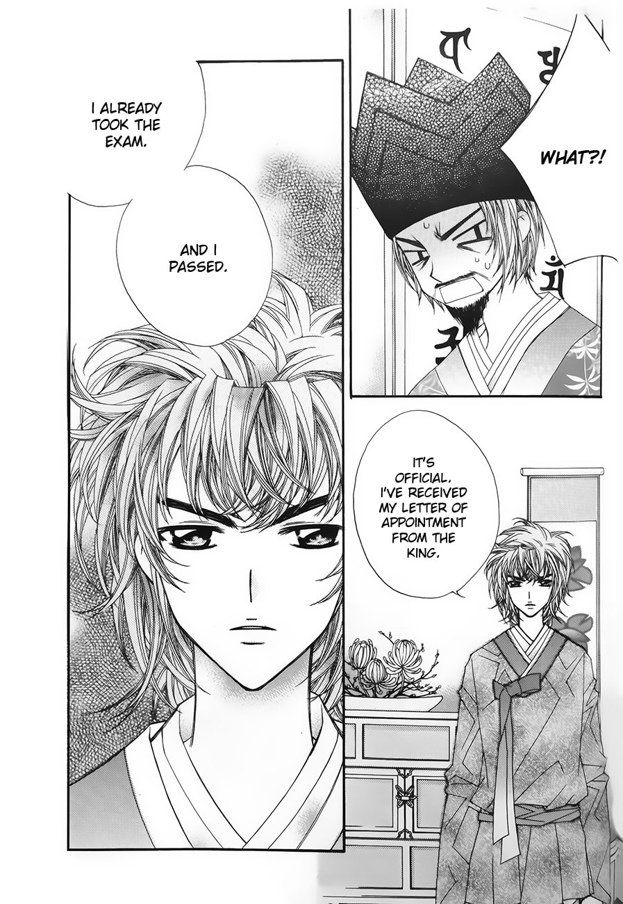 Read Crown Princess Project chapter 7 image 2 on Lezhin