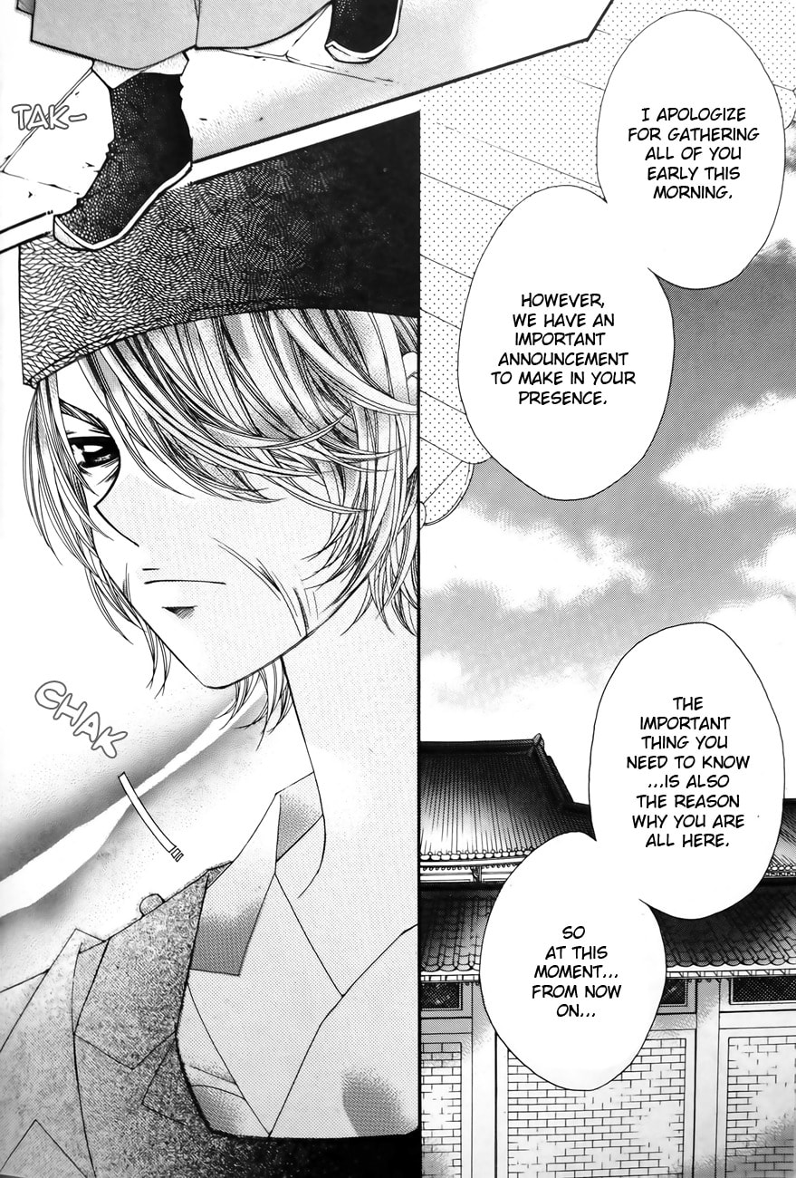 Read Crown Princess Project chapter 7 image 22 on Lezhin