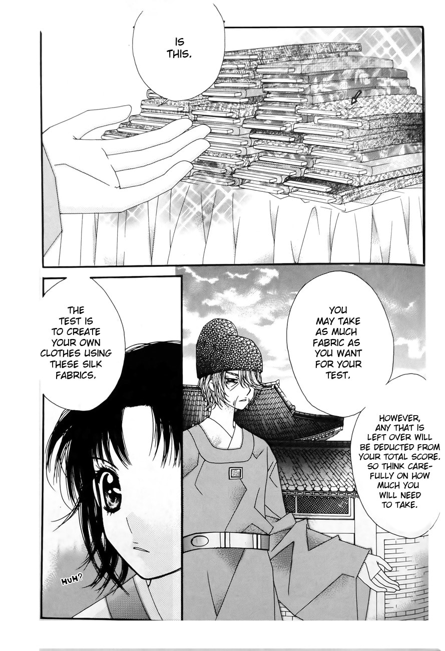 Read Crown Princess Project chapter 7 image 25 on Lezhin