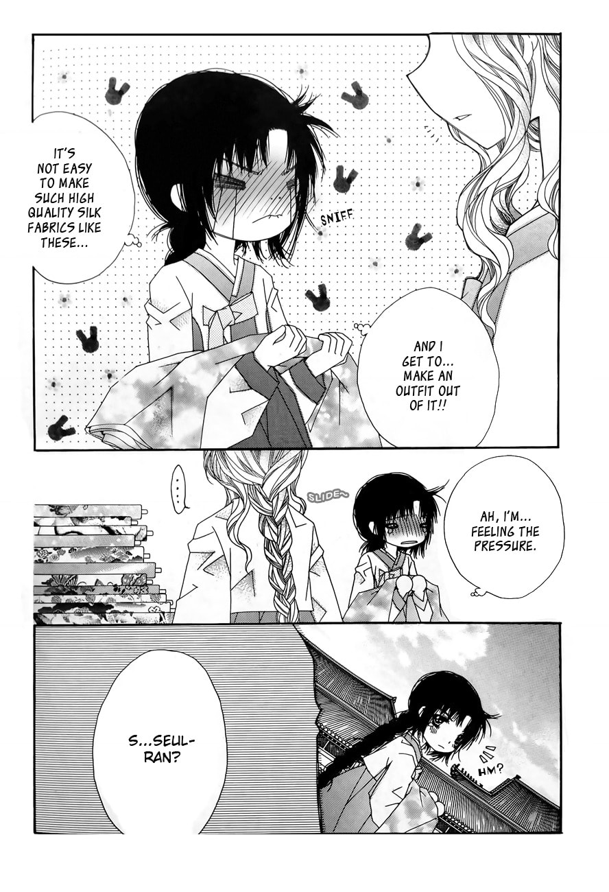 Read Crown Princess Project chapter 7 image 28 on Lezhin