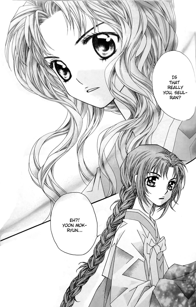 Read Crown Princess Project chapter 7 image 29 on Lezhin