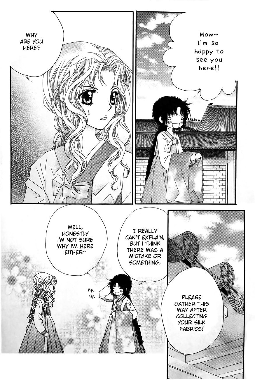 Read Crown Princess Project chapter 7 image 30 on Lezhin