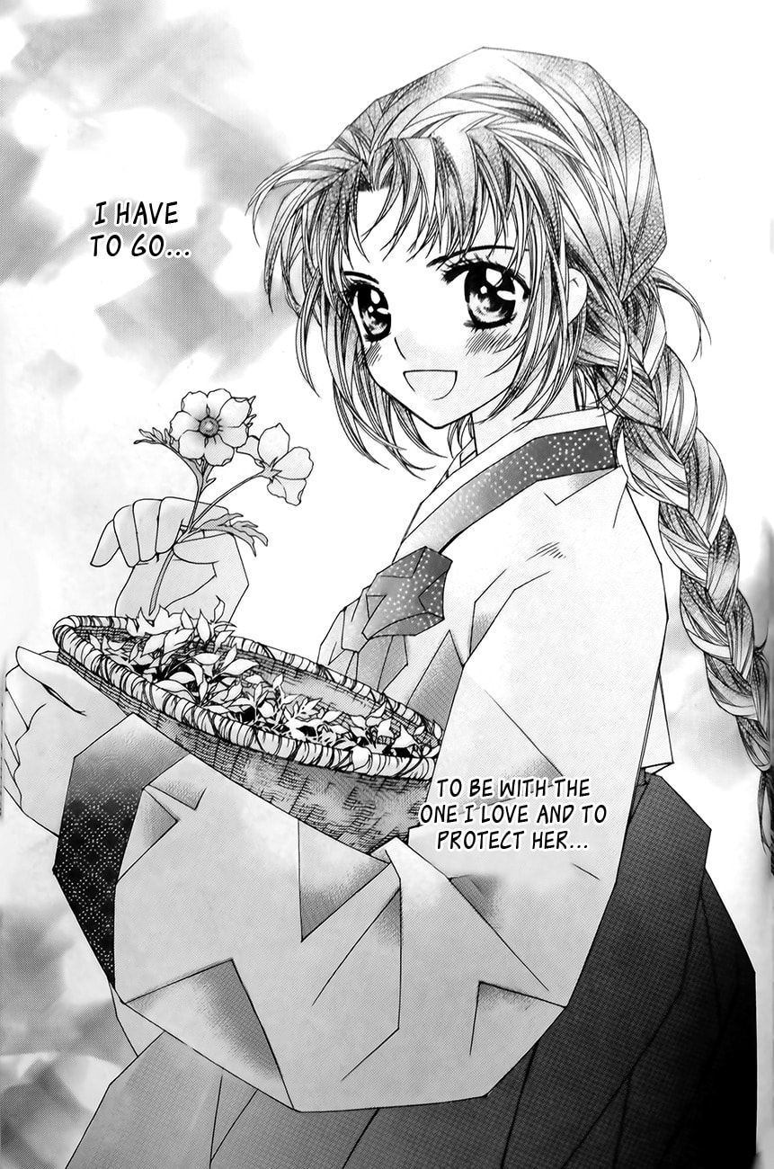 Read Crown Princess Project chapter 7 image 4 on Lezhin