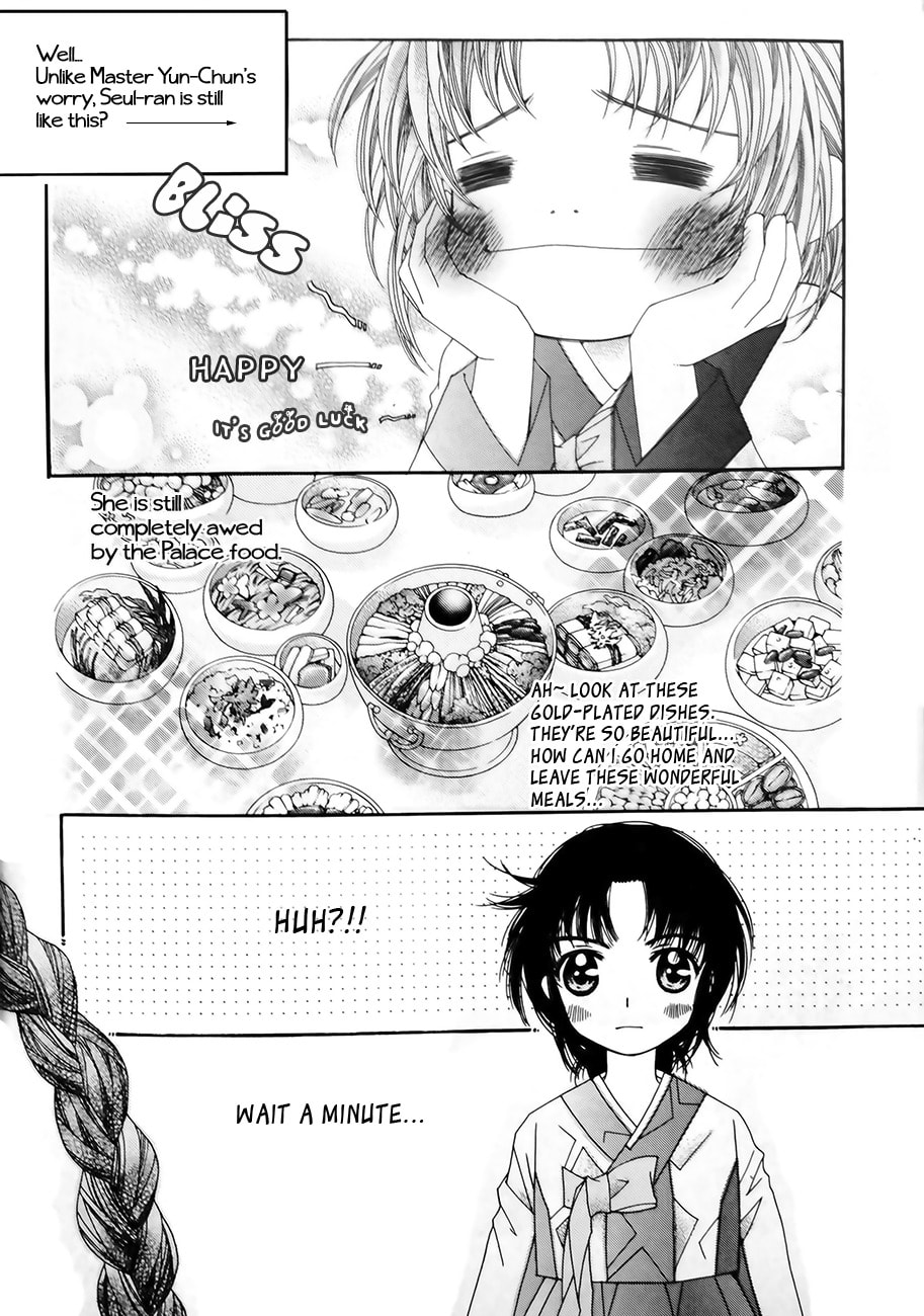 Read Crown Princess Project chapter 7 image 5 on Lezhin