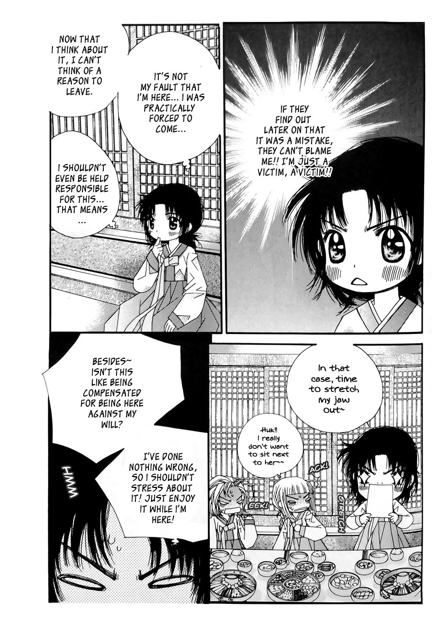 Read Crown Princess Project chapter 7 image 6 on Lezhin