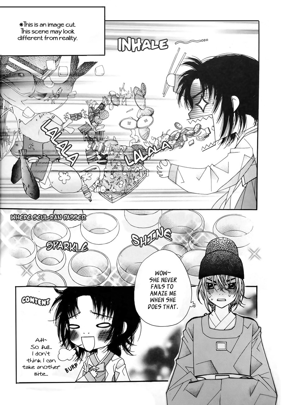 Read Crown Princess Project chapter 7 image 7 on Lezhin