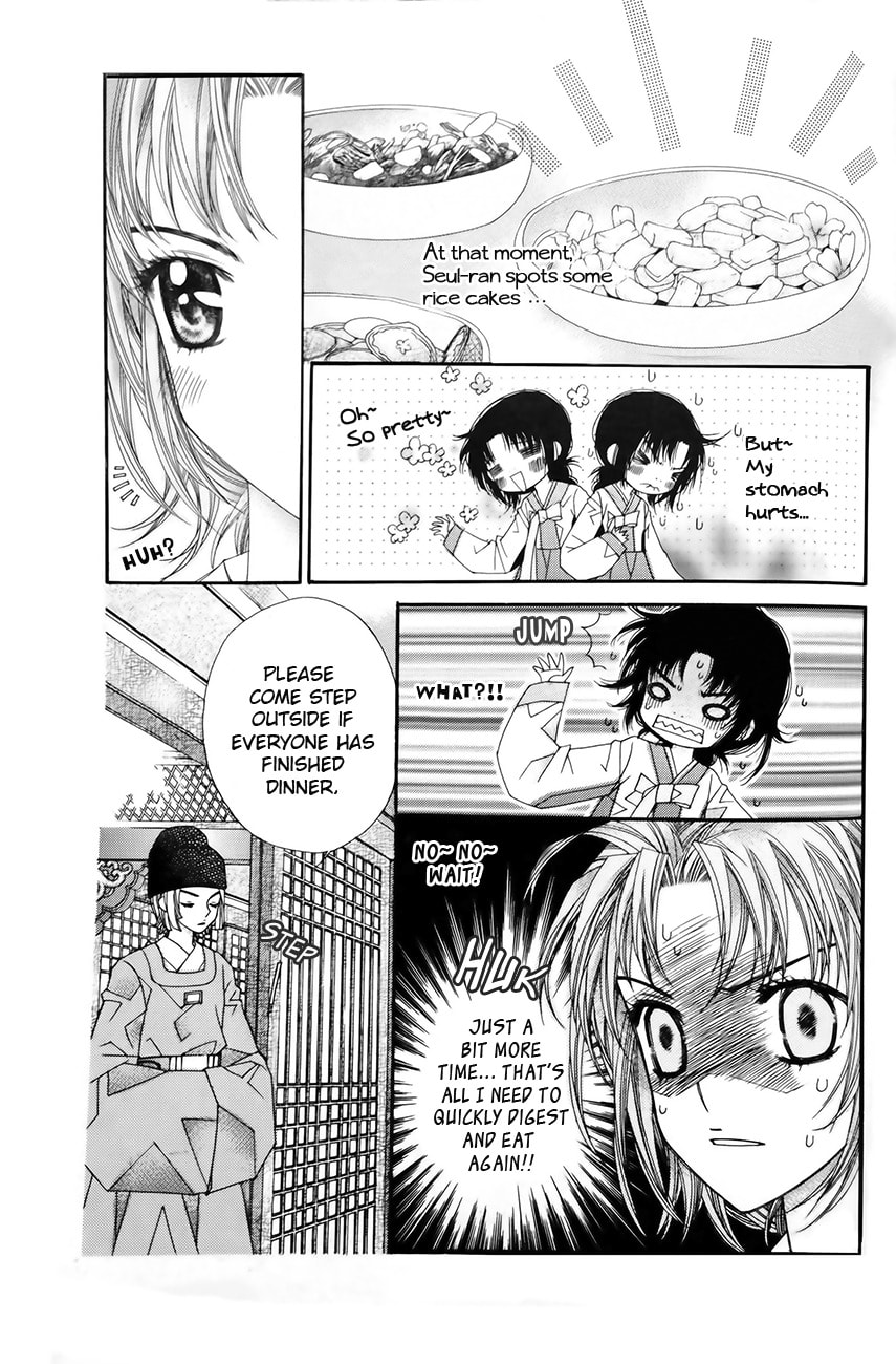 Read Crown Princess Project chapter 7 image 8 on Lezhin
