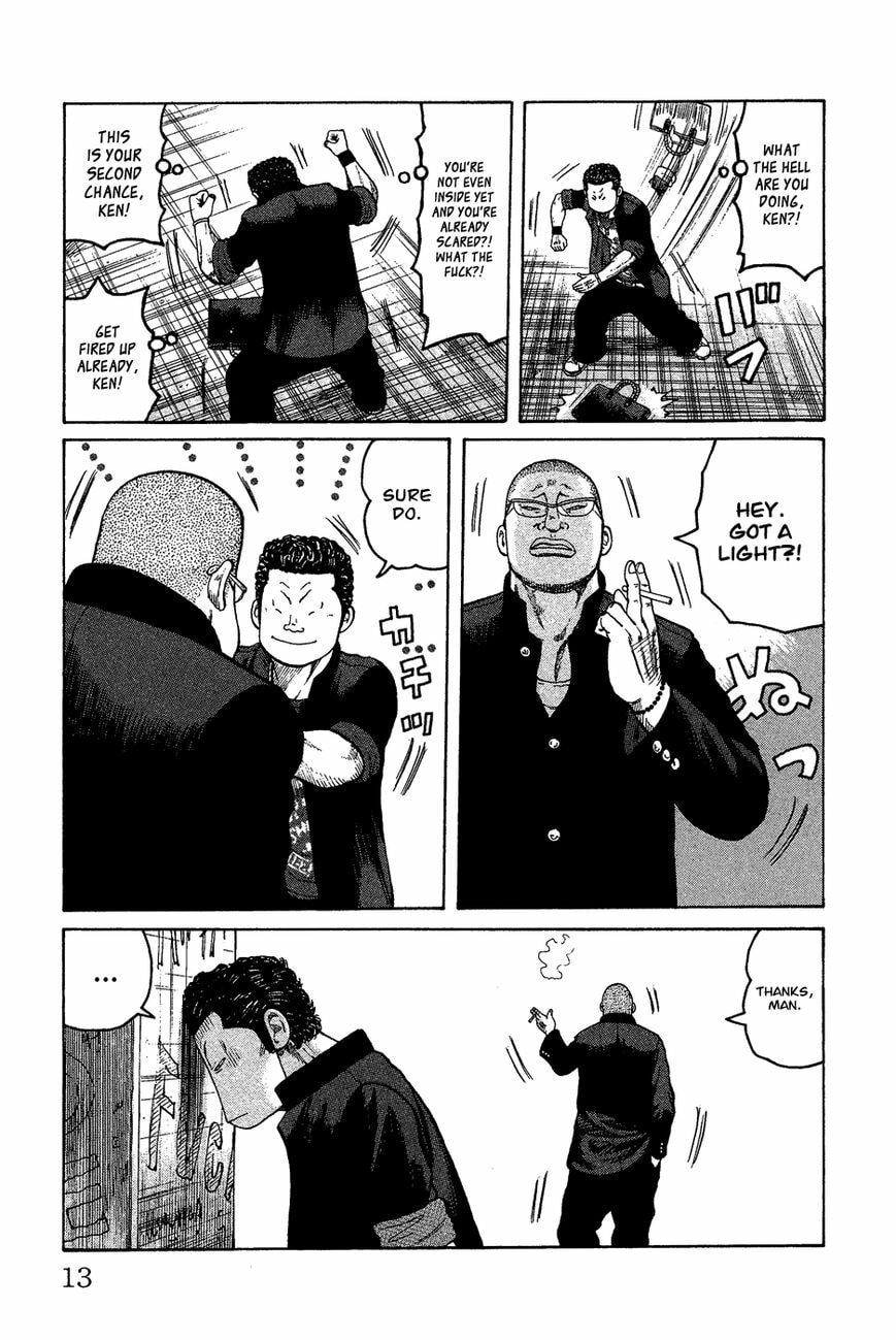 Read Crows Gaiden - Katagiri Ken Monogatari chapter 1 image 10 on Lezhin