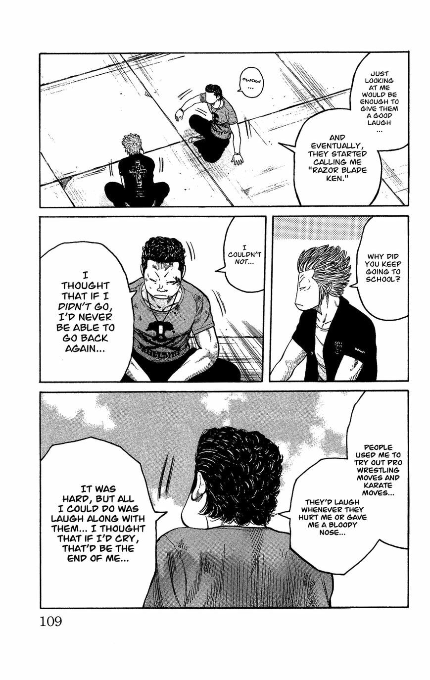 Read Crows Gaiden - Katagiri Ken Monogatari chapter 1 image 100 on Lezhin