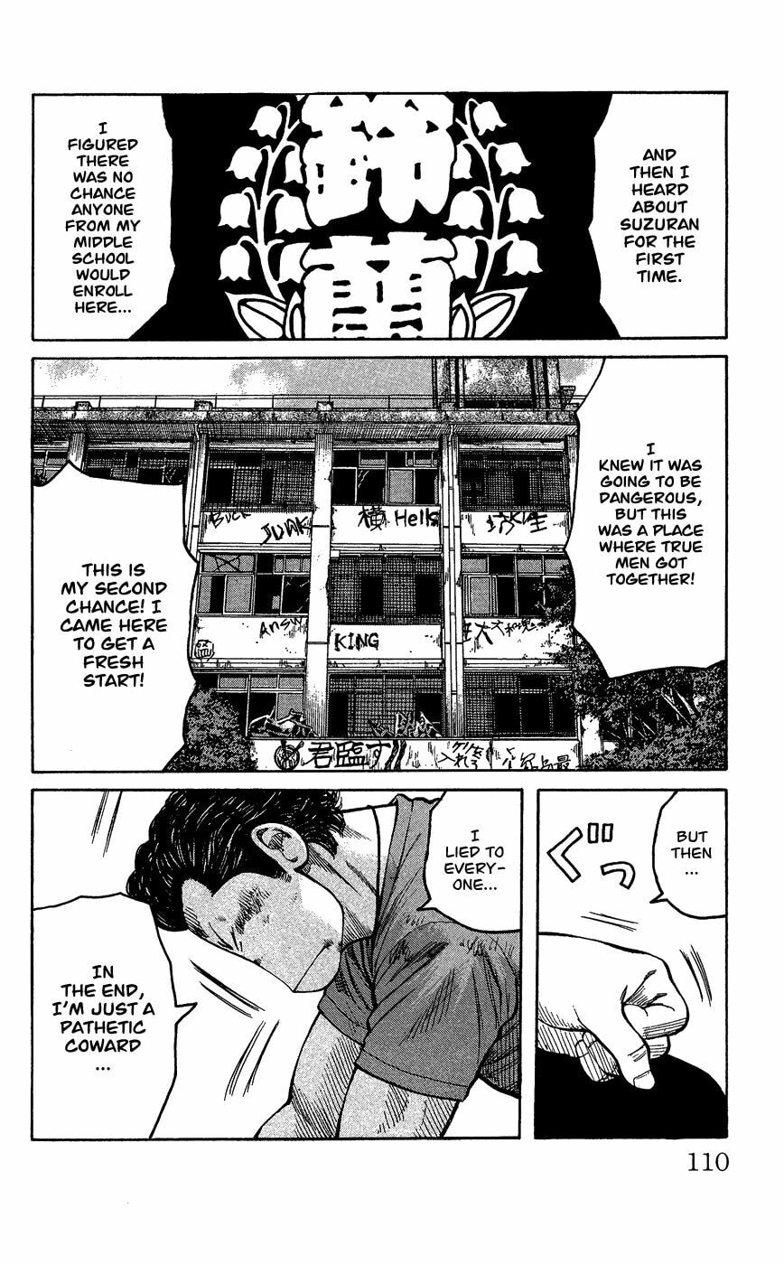 Read Crows Gaiden - Katagiri Ken Monogatari chapter 1 image 101 on Lezhin