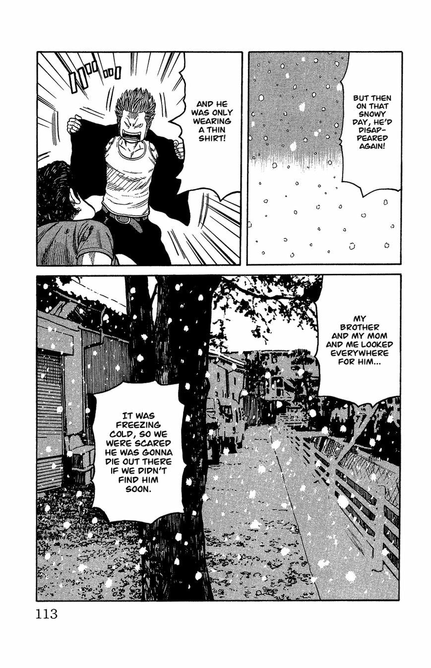 Read Crows Gaiden - Katagiri Ken Monogatari chapter 1 image 104 on Lezhin
