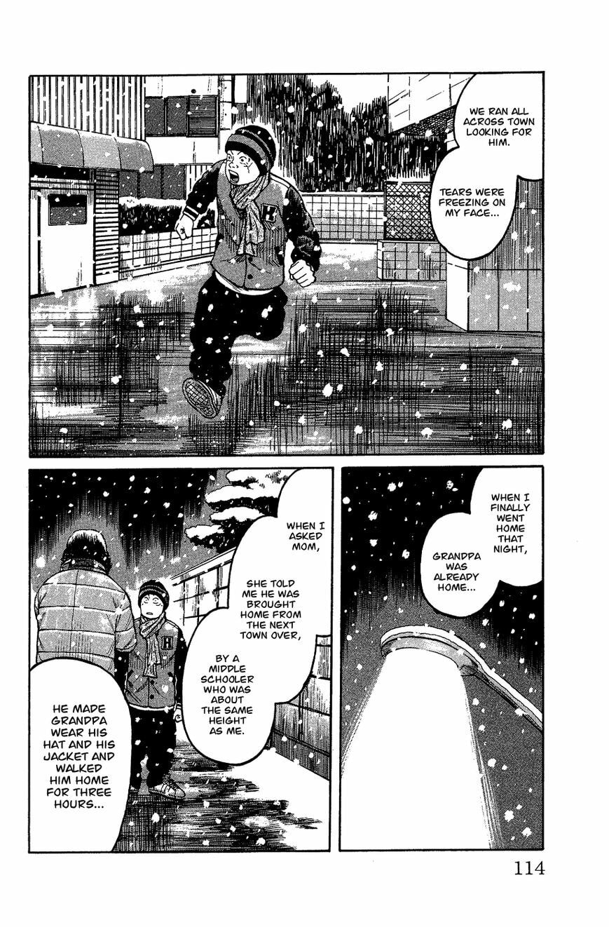 Read Crows Gaiden - Katagiri Ken Monogatari chapter 1 image 105 on Lezhin
