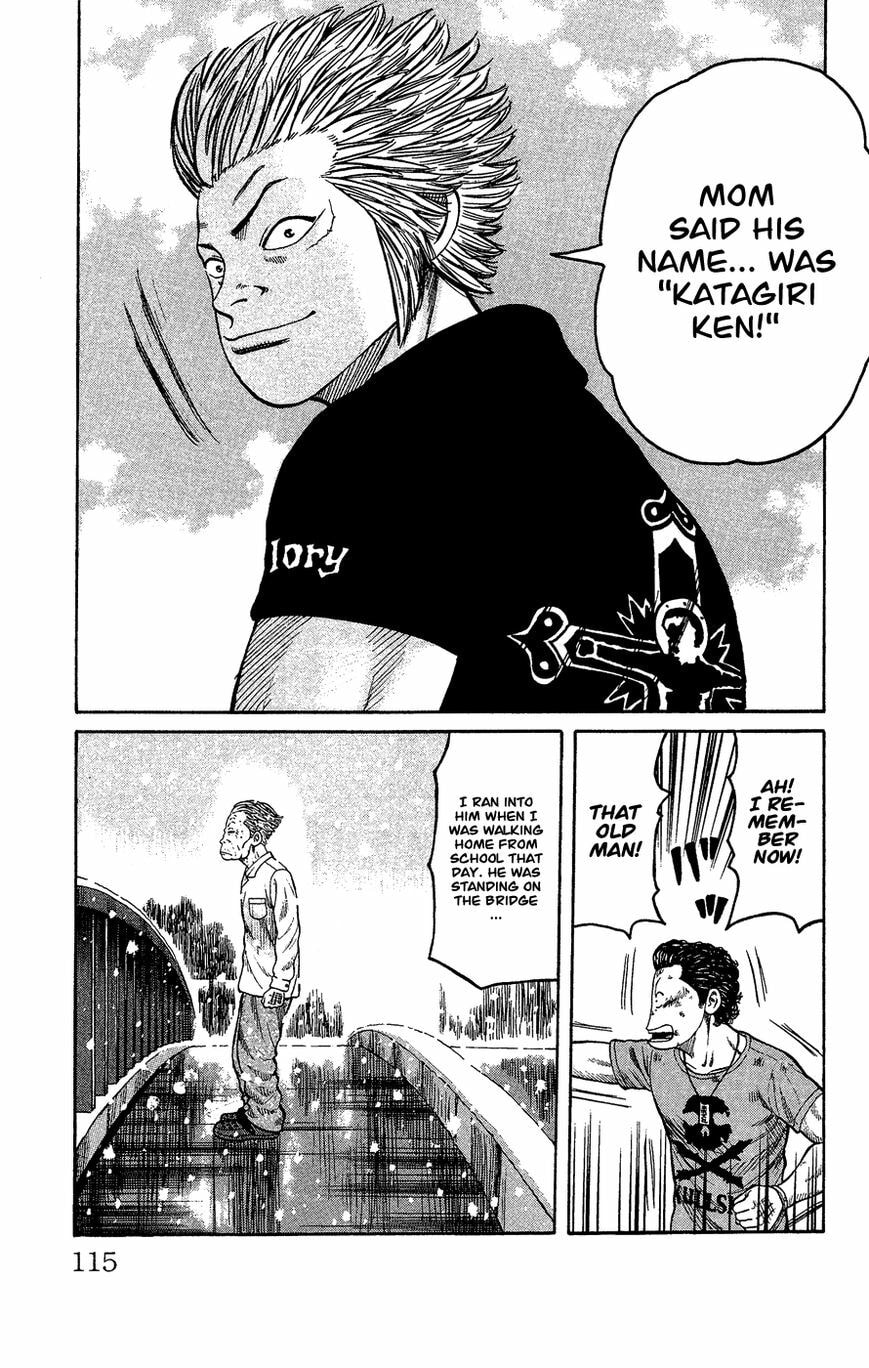 Read Crows Gaiden - Katagiri Ken Monogatari chapter 1 image 106 on Lezhin