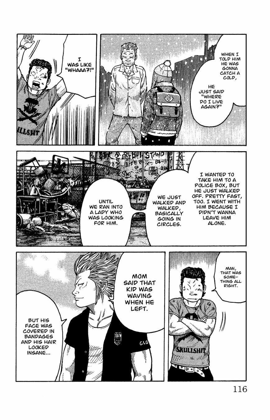Read Crows Gaiden - Katagiri Ken Monogatari chapter 1 image 107 on Lezhin