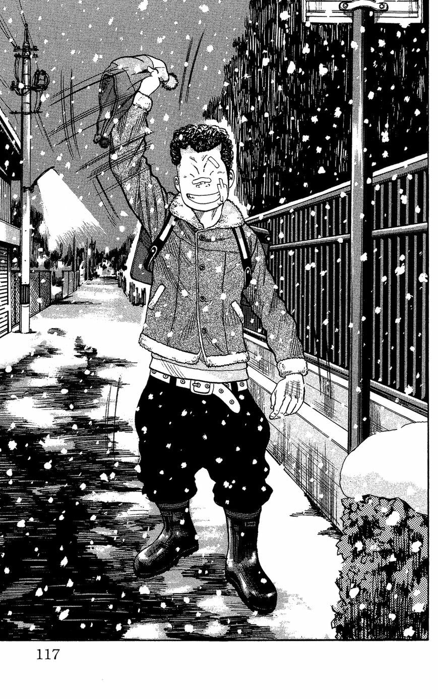 Read Crows Gaiden - Katagiri Ken Monogatari chapter 1 image 108 on Lezhin