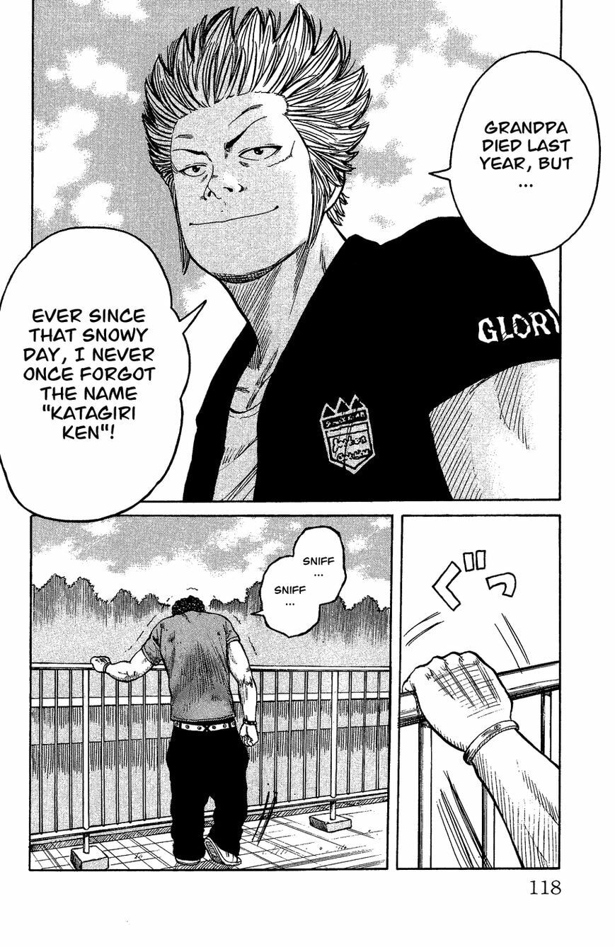 Read Crows Gaiden - Katagiri Ken Monogatari chapter 1 image 109 on Lezhin