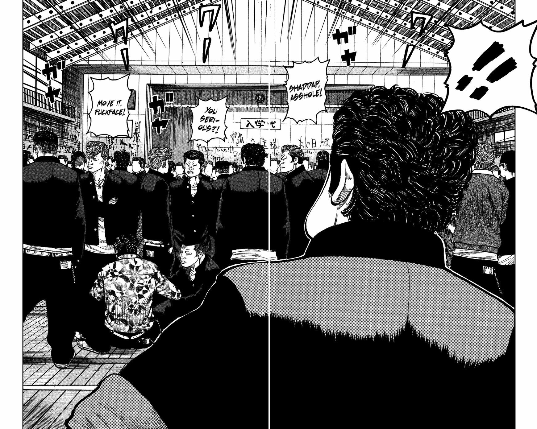 Read Crows Gaiden - Katagiri Ken Monogatari chapter 1 image 11 on Lezhin