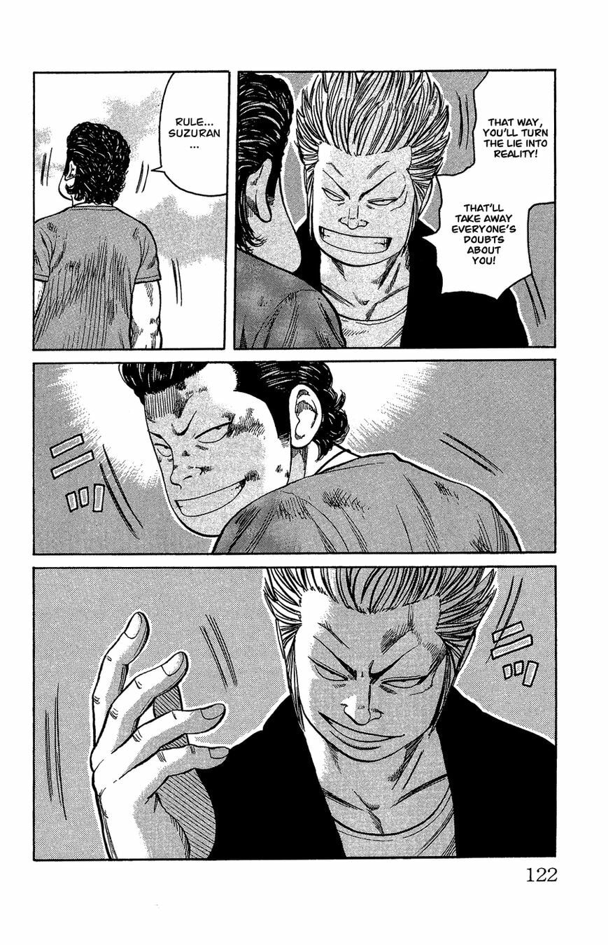 Read Crows Gaiden - Katagiri Ken Monogatari chapter 1 image 113 on Lezhin