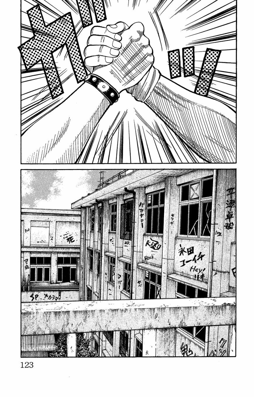 Read Crows Gaiden - Katagiri Ken Monogatari chapter 1 image 114 on Lezhin