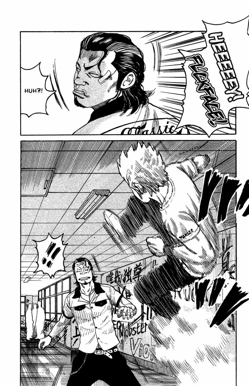 Read Crows Gaiden - Katagiri Ken Monogatari chapter 1 image 116 on Lezhin