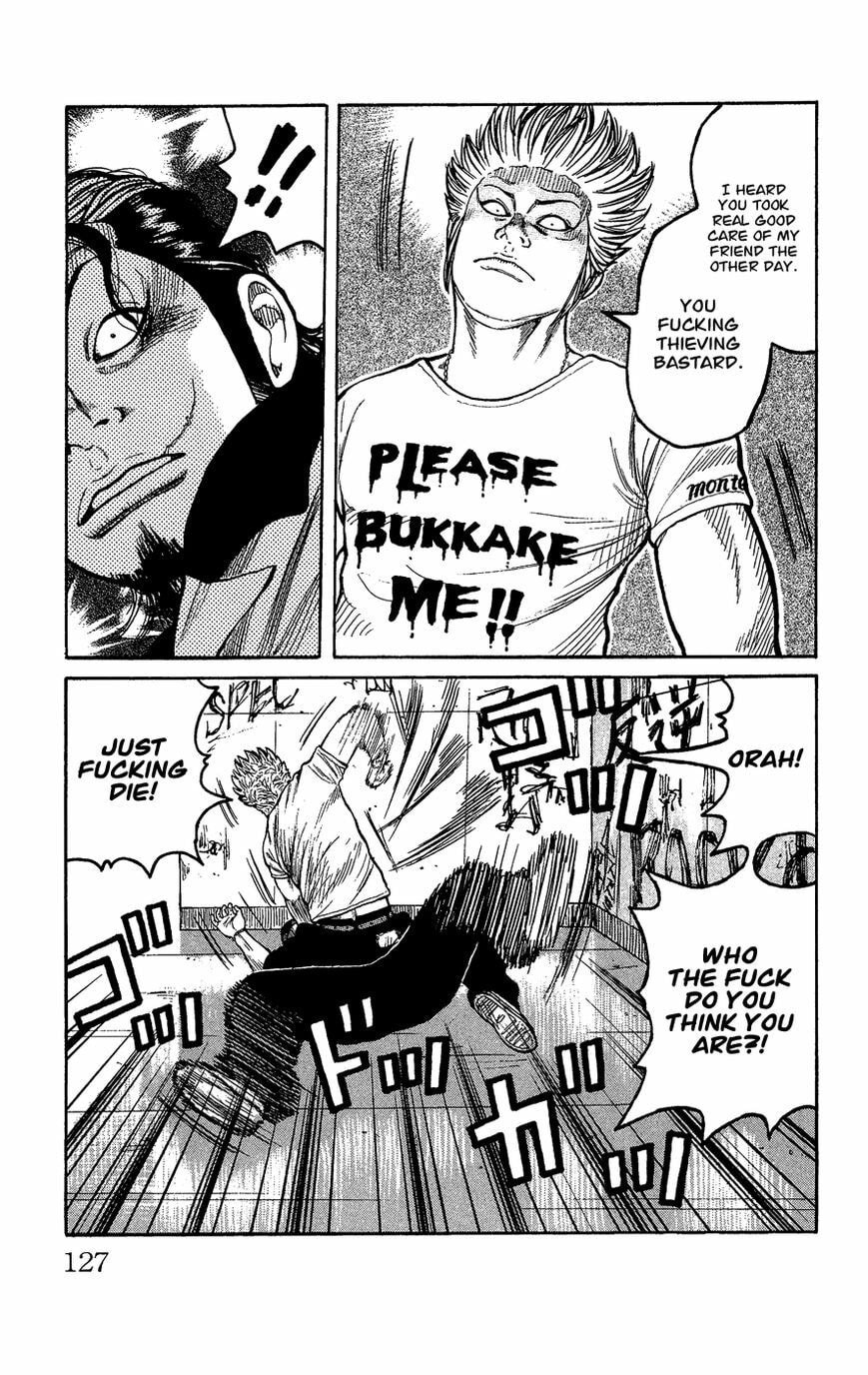 Read Crows Gaiden - Katagiri Ken Monogatari chapter 1 image 118 on Lezhin