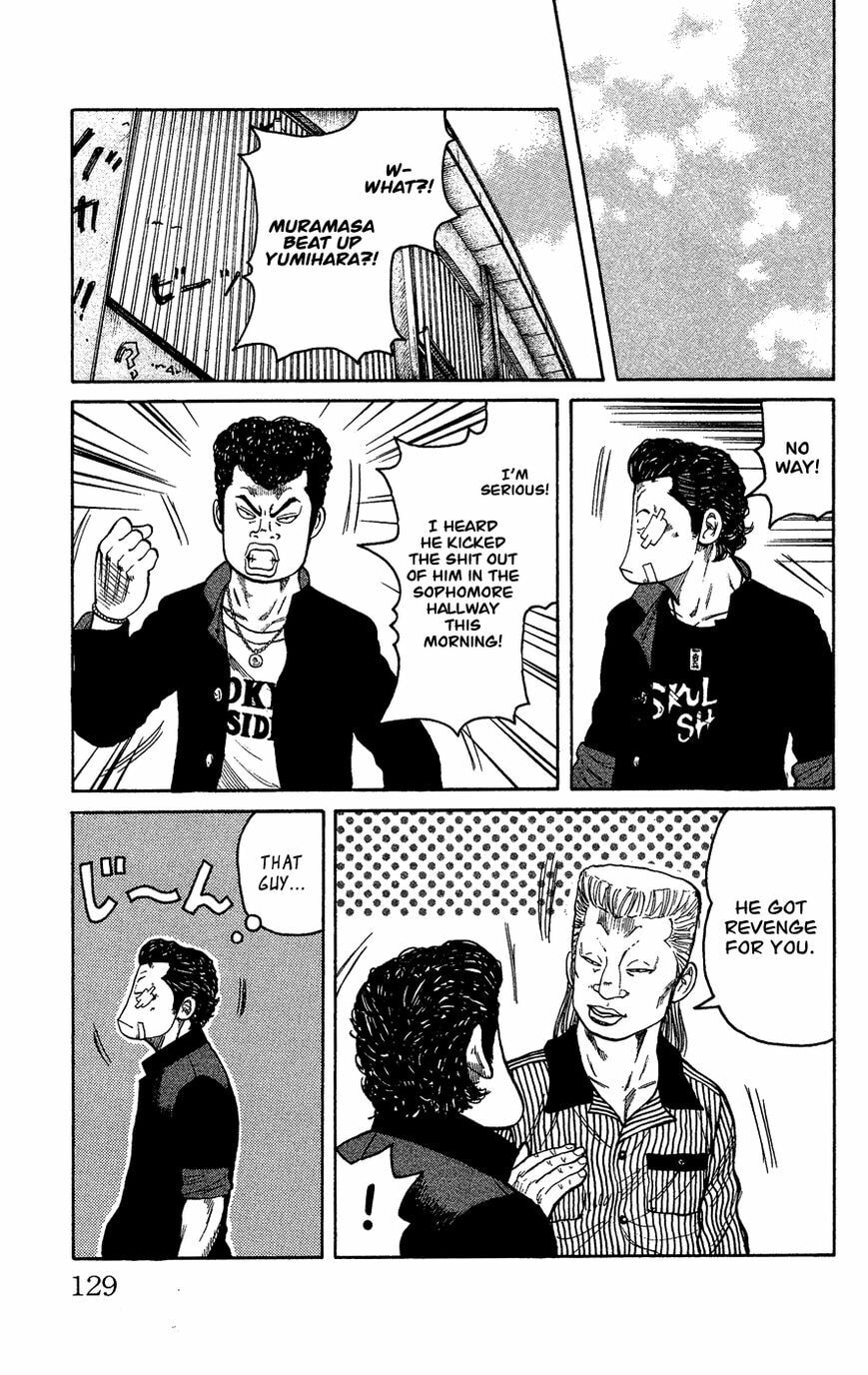 Read Crows Gaiden - Katagiri Ken Monogatari chapter 1 image 120 on Lezhin