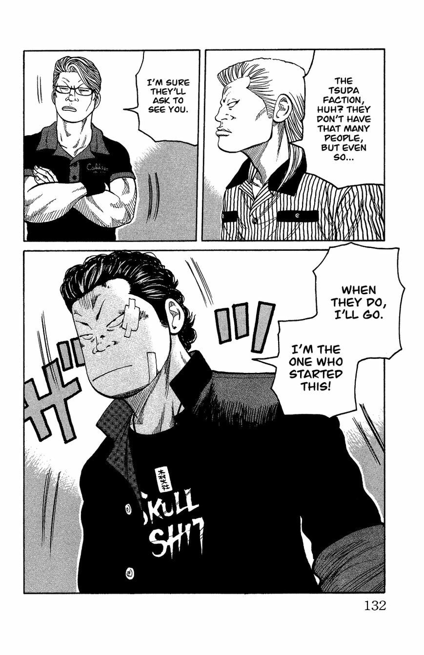 Read Crows Gaiden - Katagiri Ken Monogatari chapter 1 image 123 on Lezhin