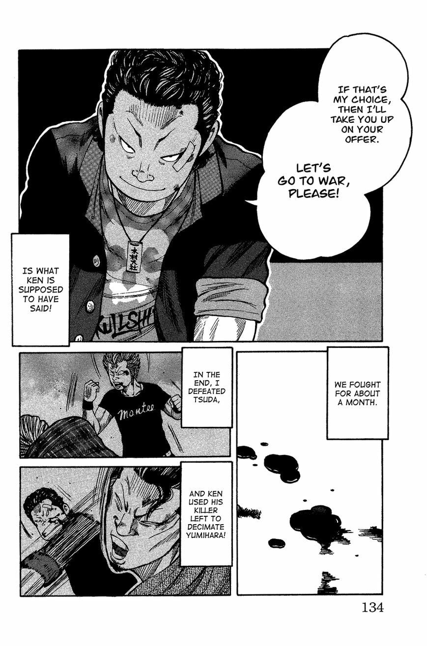 Read Crows Gaiden - Katagiri Ken Monogatari chapter 1 image 125 on Lezhin