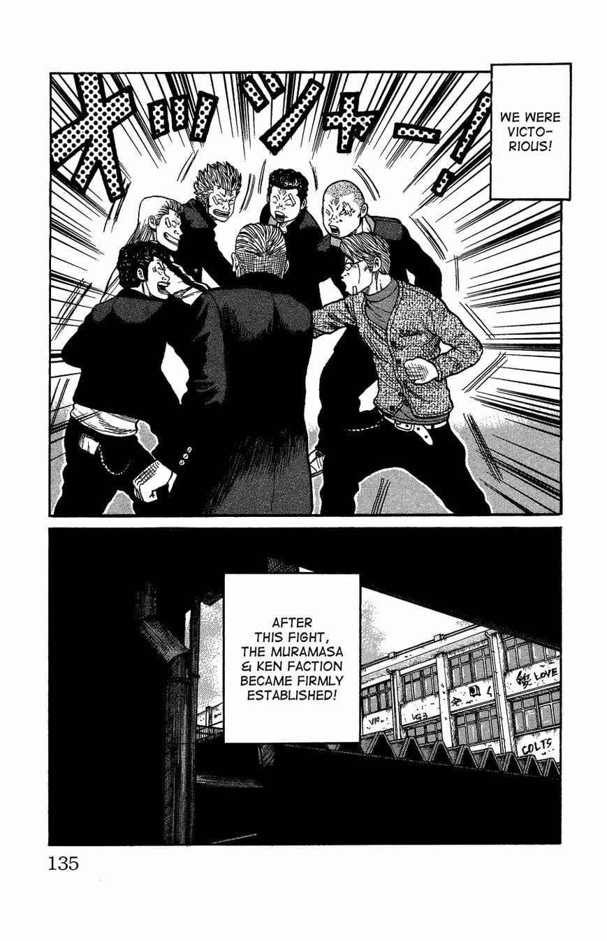 Read Crows Gaiden - Katagiri Ken Monogatari chapter 1 image 126 on Lezhin