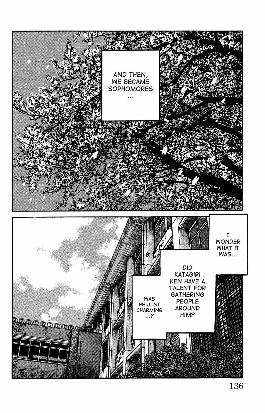 Read Crows Gaiden - Katagiri Ken Monogatari chapter 1 image 127 on Lezhin
