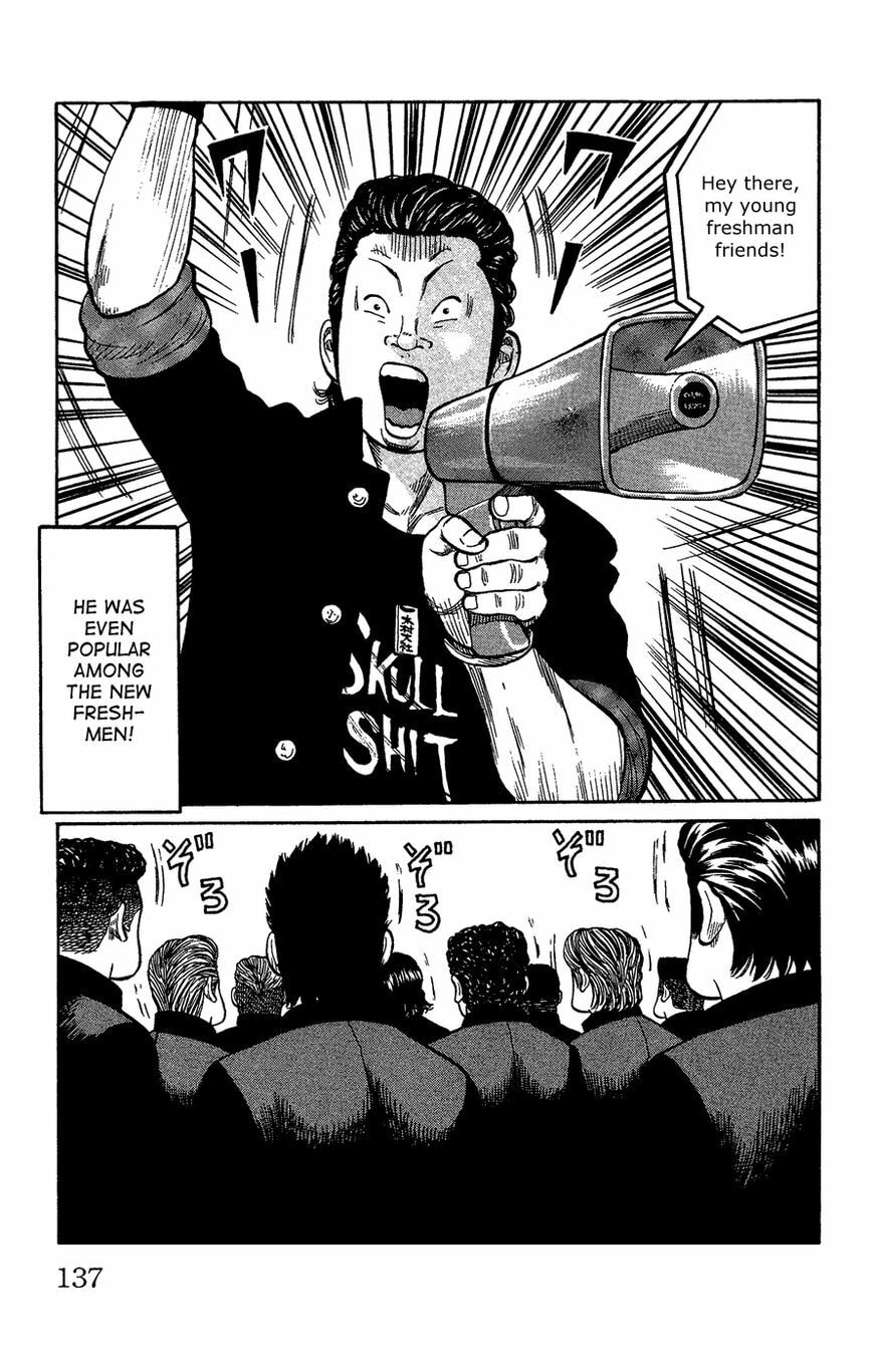 Read Crows Gaiden - Katagiri Ken Monogatari chapter 1 image 128 on Lezhin