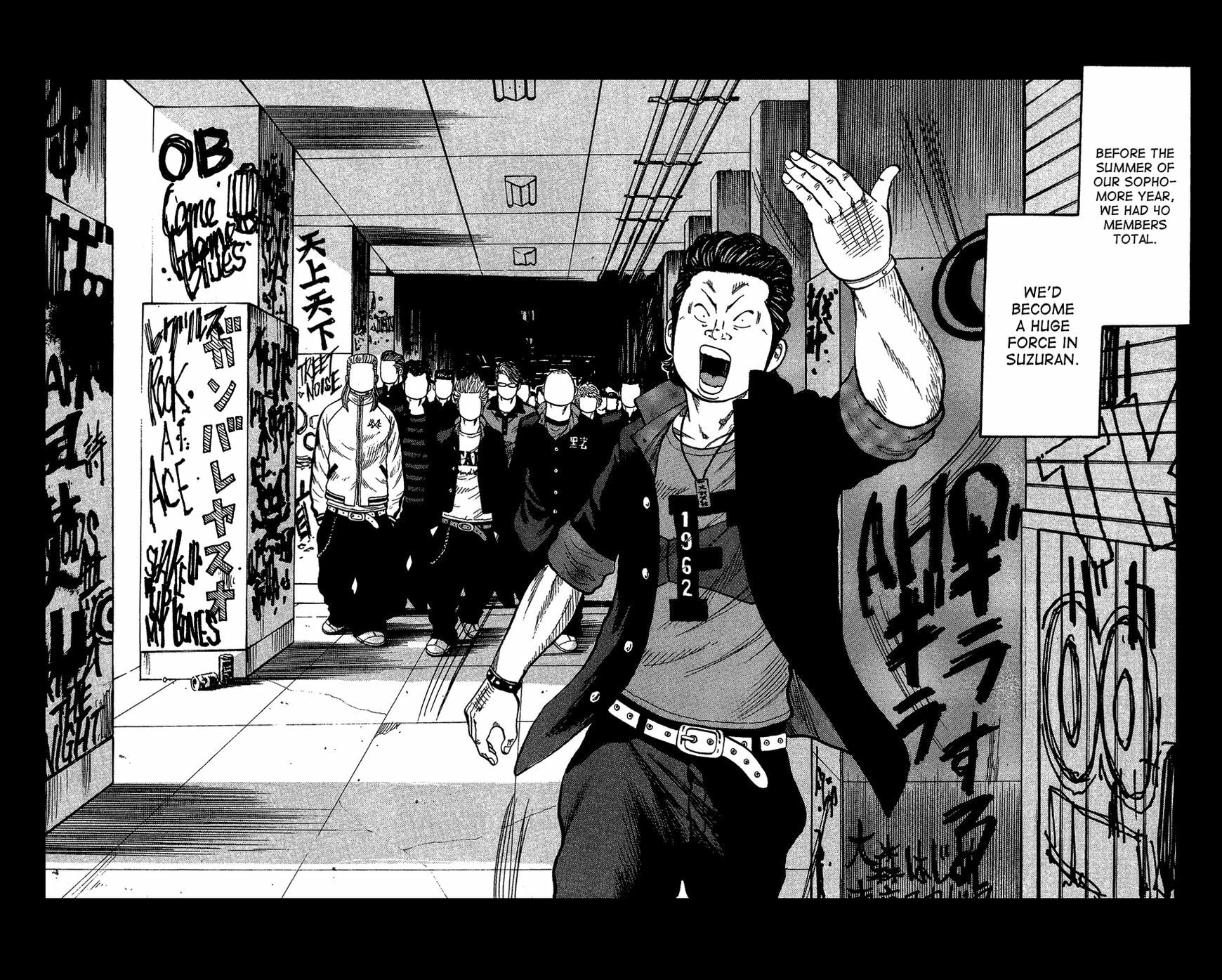 Read Crows Gaiden - Katagiri Ken Monogatari chapter 1 image 129 on Lezhin