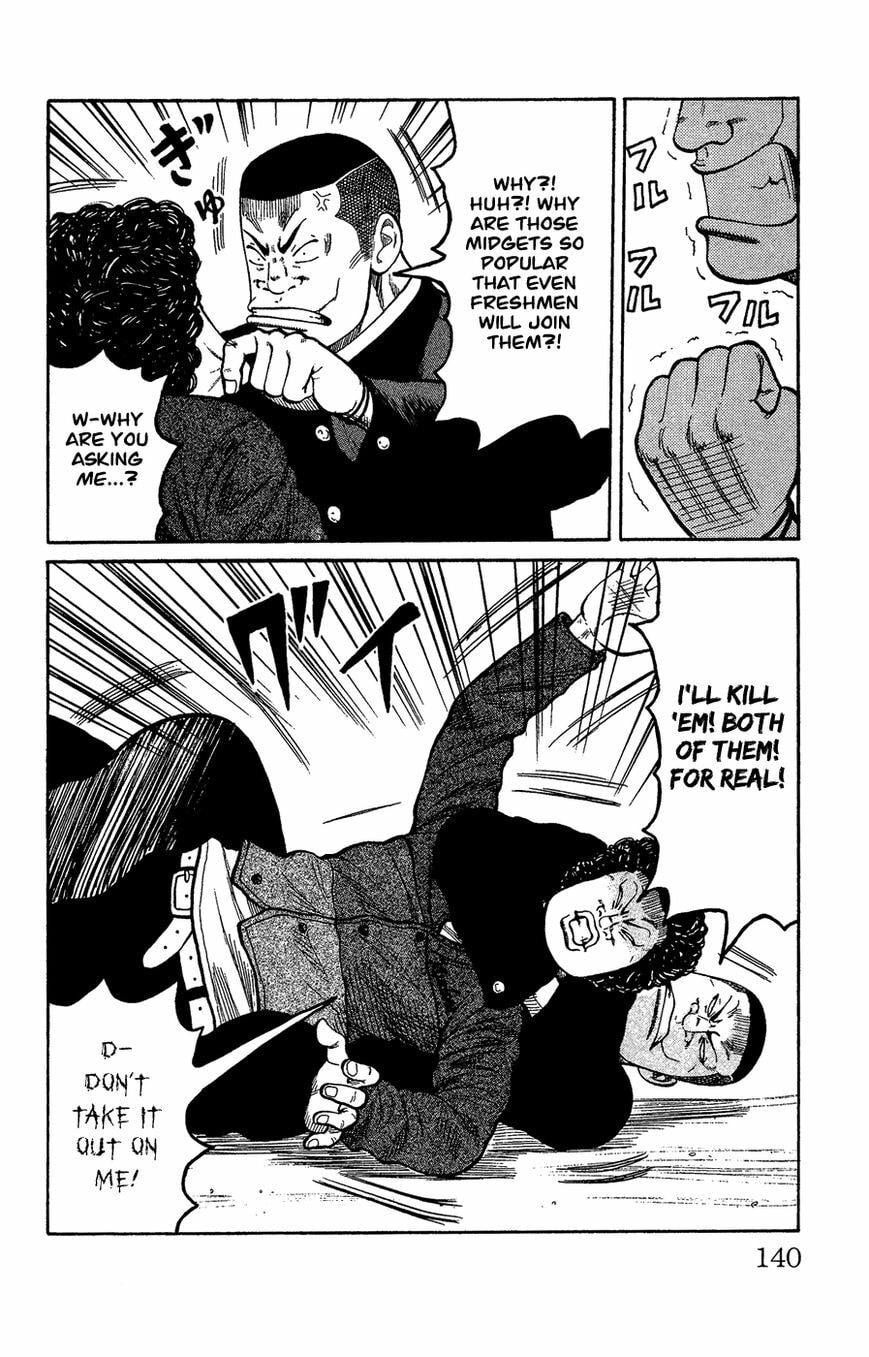 Read Crows Gaiden - Katagiri Ken Monogatari chapter 1 image 130 on Lezhin