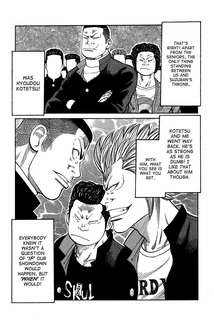 Read Crows Gaiden - Katagiri Ken Monogatari chapter 1 image 131 on Lezhin