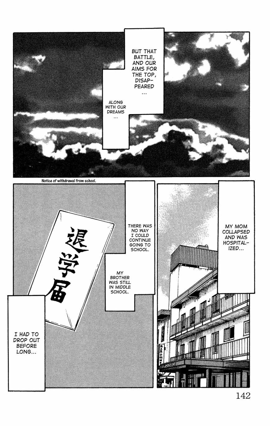Read Crows Gaiden - Katagiri Ken Monogatari chapter 1 image 132 on Lezhin