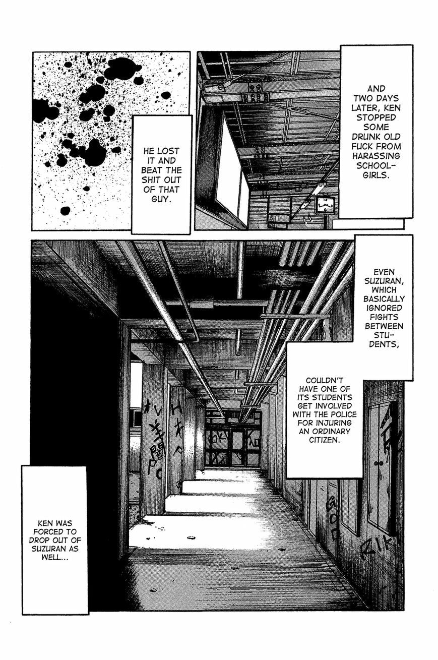 Read Crows Gaiden - Katagiri Ken Monogatari chapter 1 image 133 on Lezhin