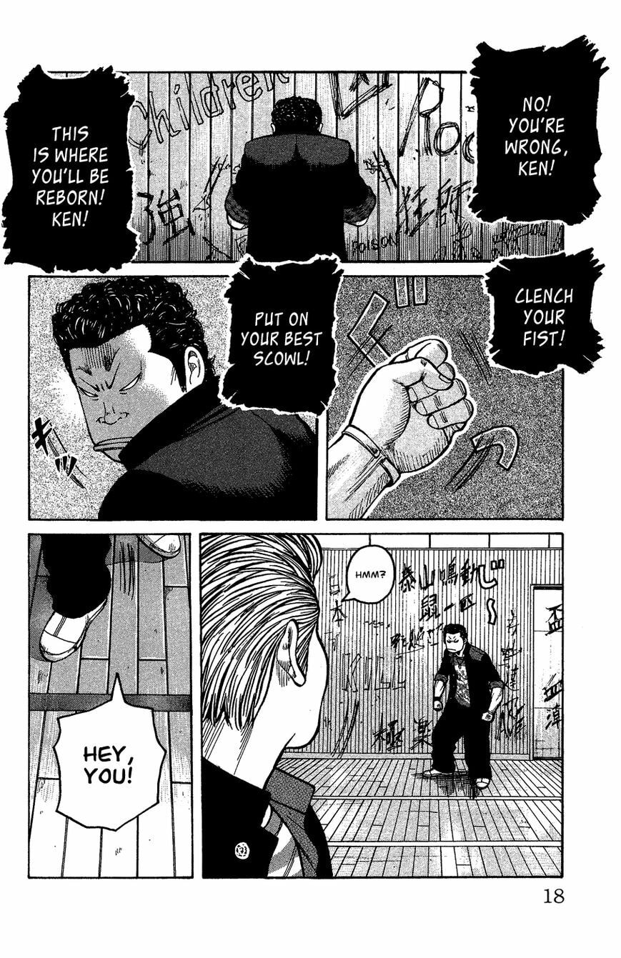 Read Crows Gaiden - Katagiri Ken Monogatari chapter 1 image 14 on Lezhin