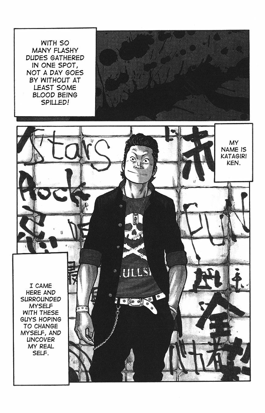 Read Crows Gaiden - Katagiri Ken Monogatari chapter 1 image 140 on Lezhin