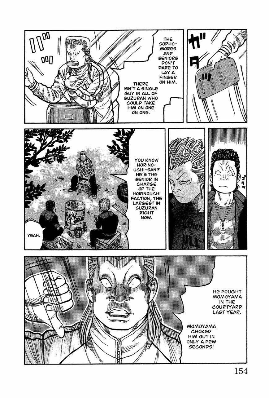 Read Crows Gaiden - Katagiri Ken Monogatari chapter 1 image 143 on Lezhin