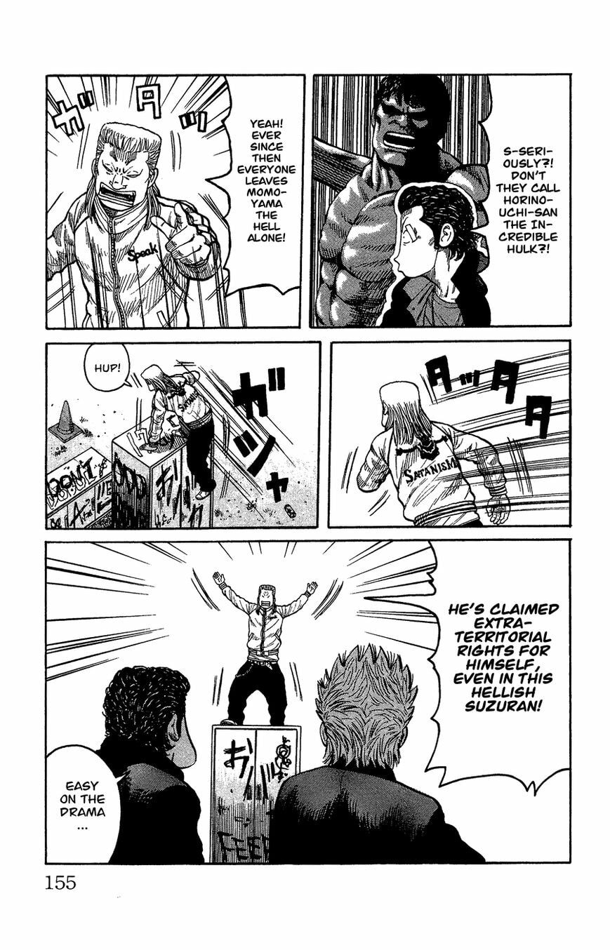 Read Crows Gaiden - Katagiri Ken Monogatari chapter 1 image 144 on Lezhin