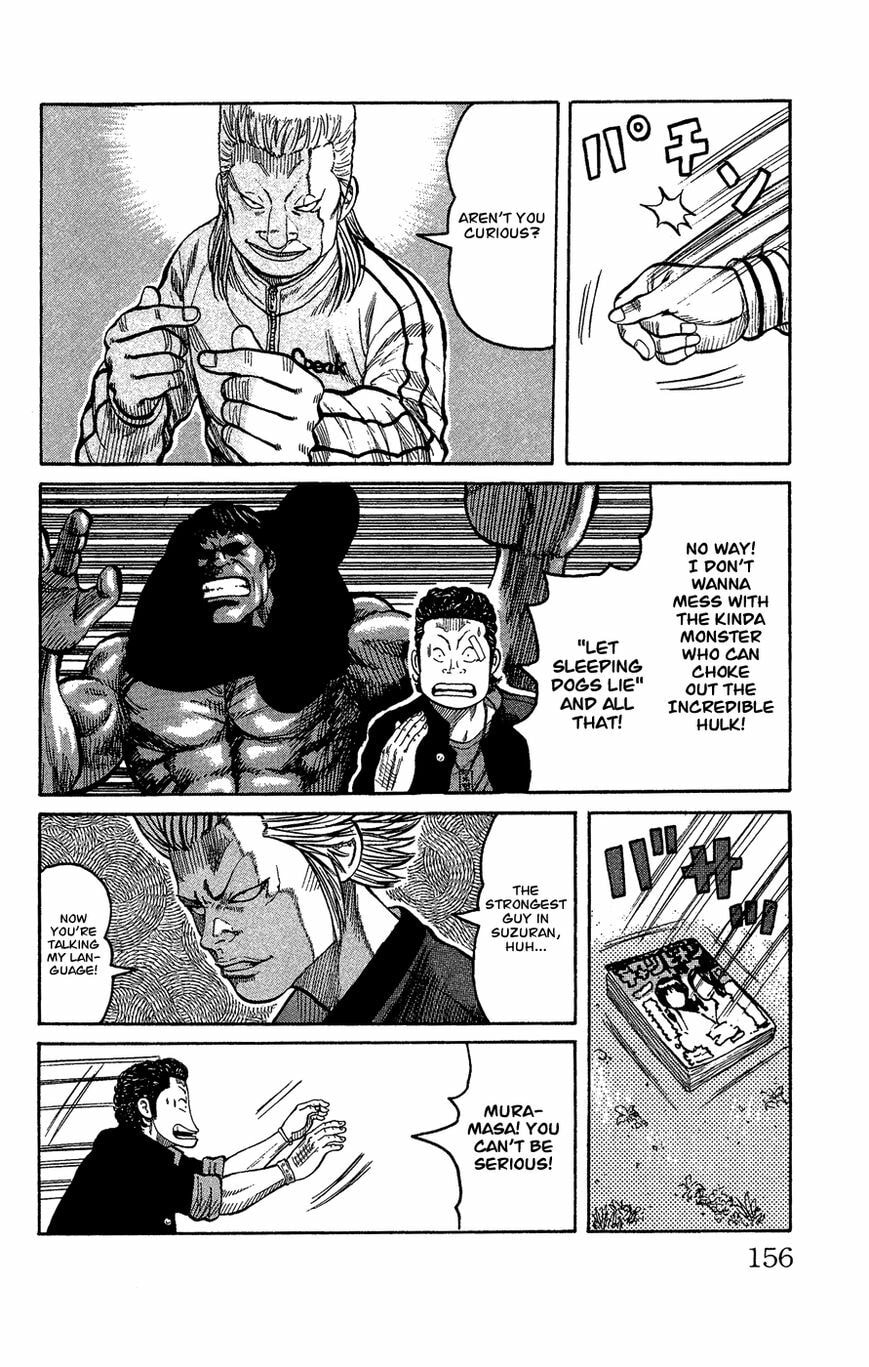 Read Crows Gaiden - Katagiri Ken Monogatari chapter 1 image 145 on Lezhin