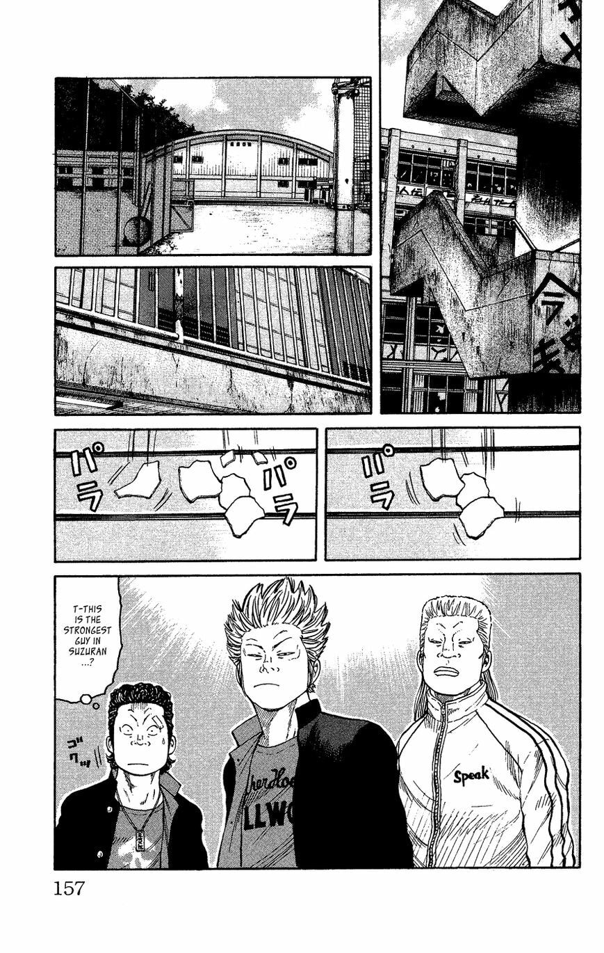 Read Crows Gaiden - Katagiri Ken Monogatari chapter 1 image 146 on Lezhin