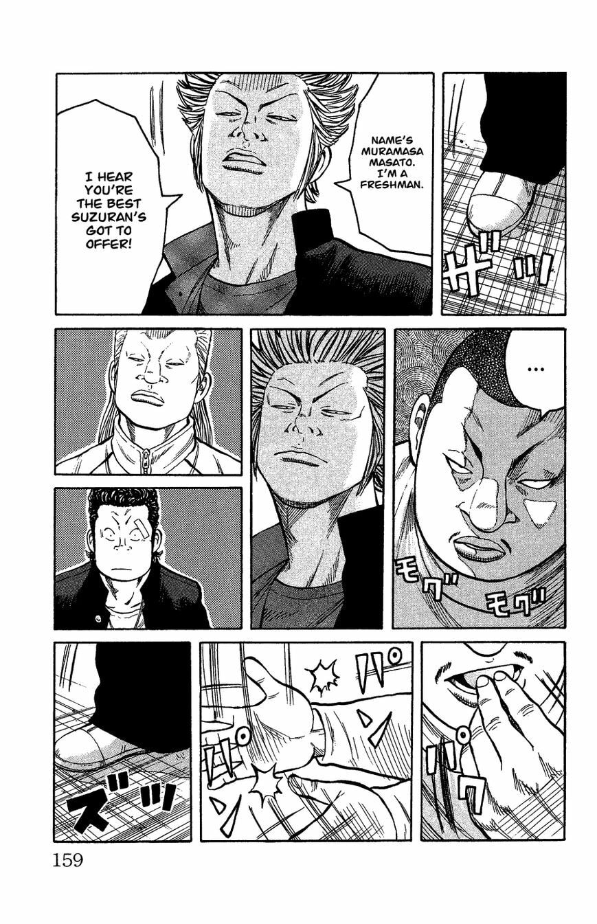 Read Crows Gaiden - Katagiri Ken Monogatari chapter 1 image 148 on Lezhin