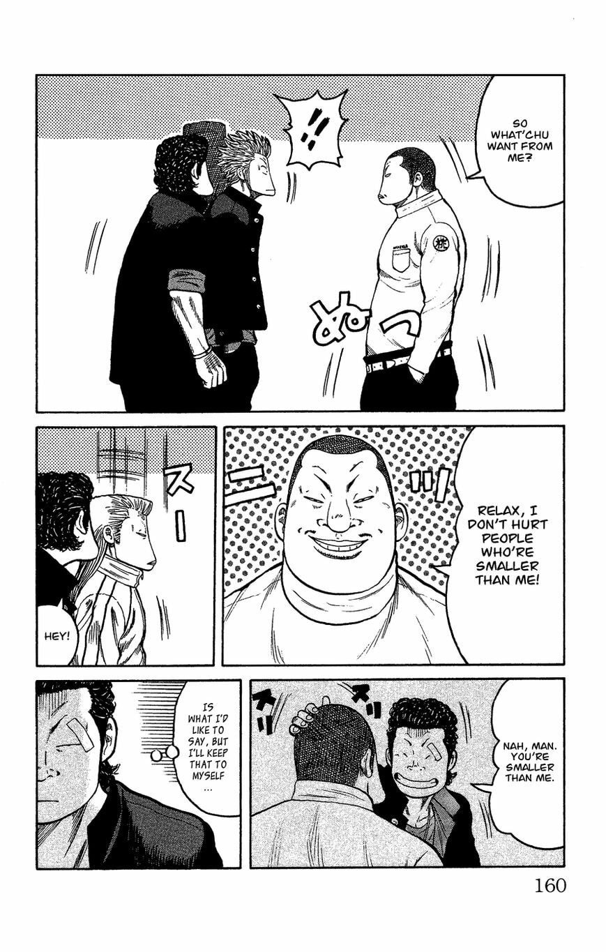 Read Crows Gaiden - Katagiri Ken Monogatari chapter 1 image 149 on Lezhin