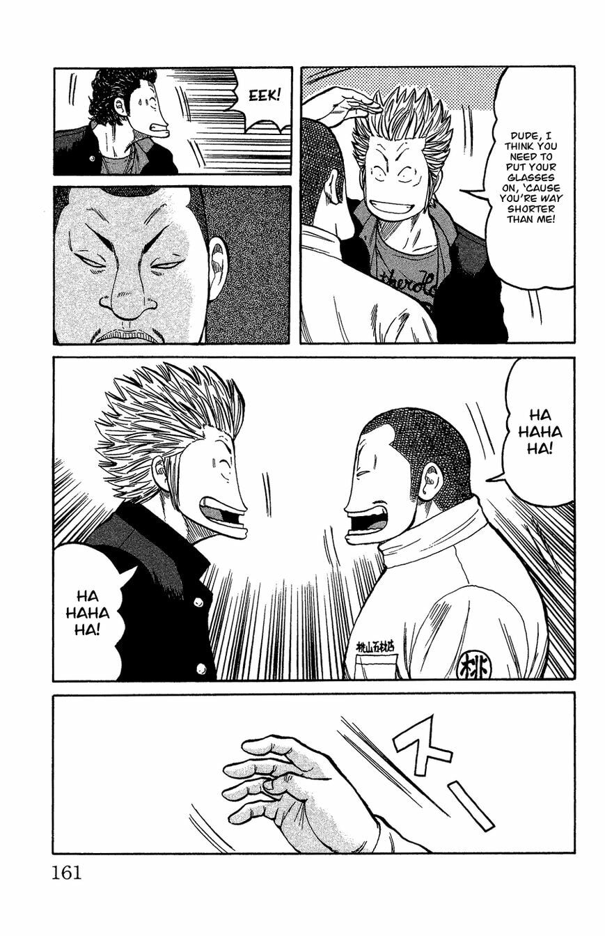 Read Crows Gaiden - Katagiri Ken Monogatari chapter 1 image 150 on Lezhin