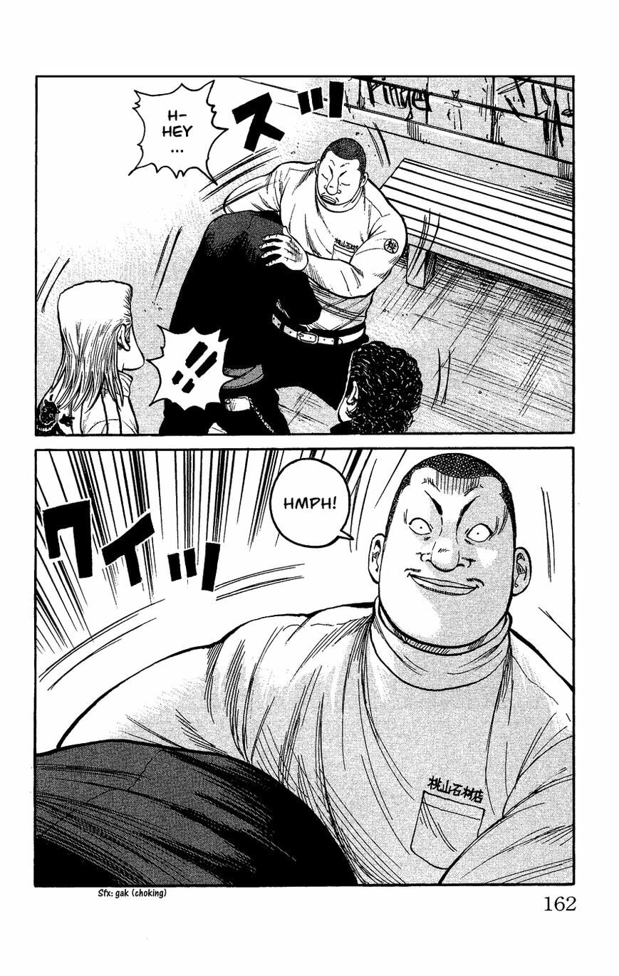 Read Crows Gaiden - Katagiri Ken Monogatari chapter 1 image 151 on Lezhin