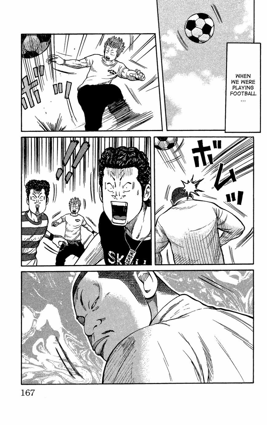 Read Crows Gaiden - Katagiri Ken Monogatari chapter 1 image 156 on Lezhin