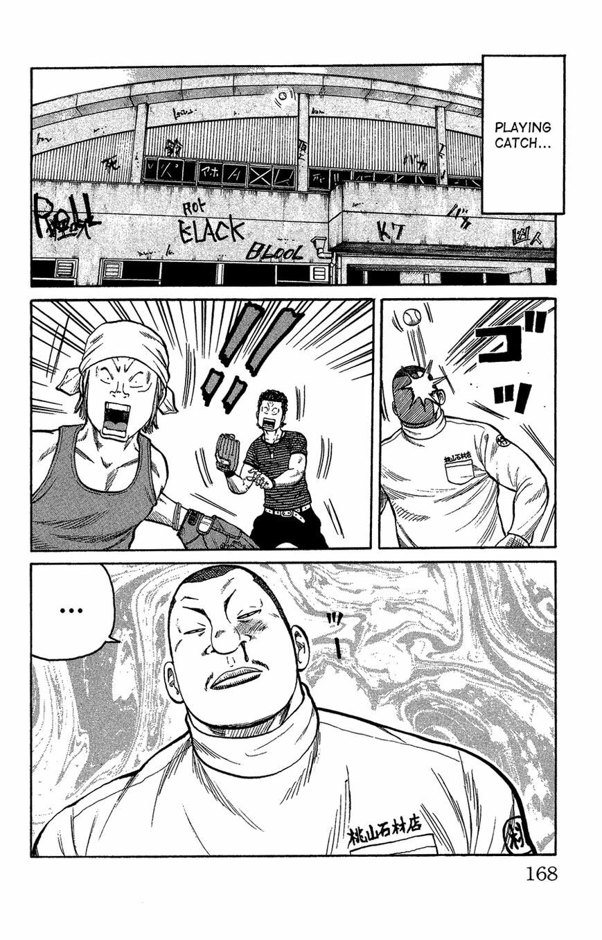 Read Crows Gaiden - Katagiri Ken Monogatari chapter 1 image 157 on Lezhin